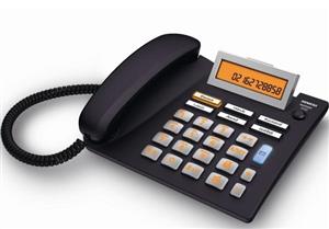 تلفن با سیم رو میزی گیگاست مدل ای اس 5040